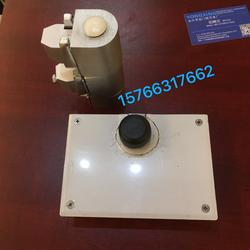 高要区金利镇永之兴金属制品厂