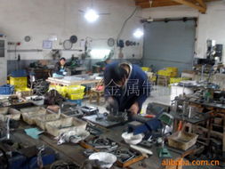 慈溪市白熊金属制品厂 模具钢产品列表